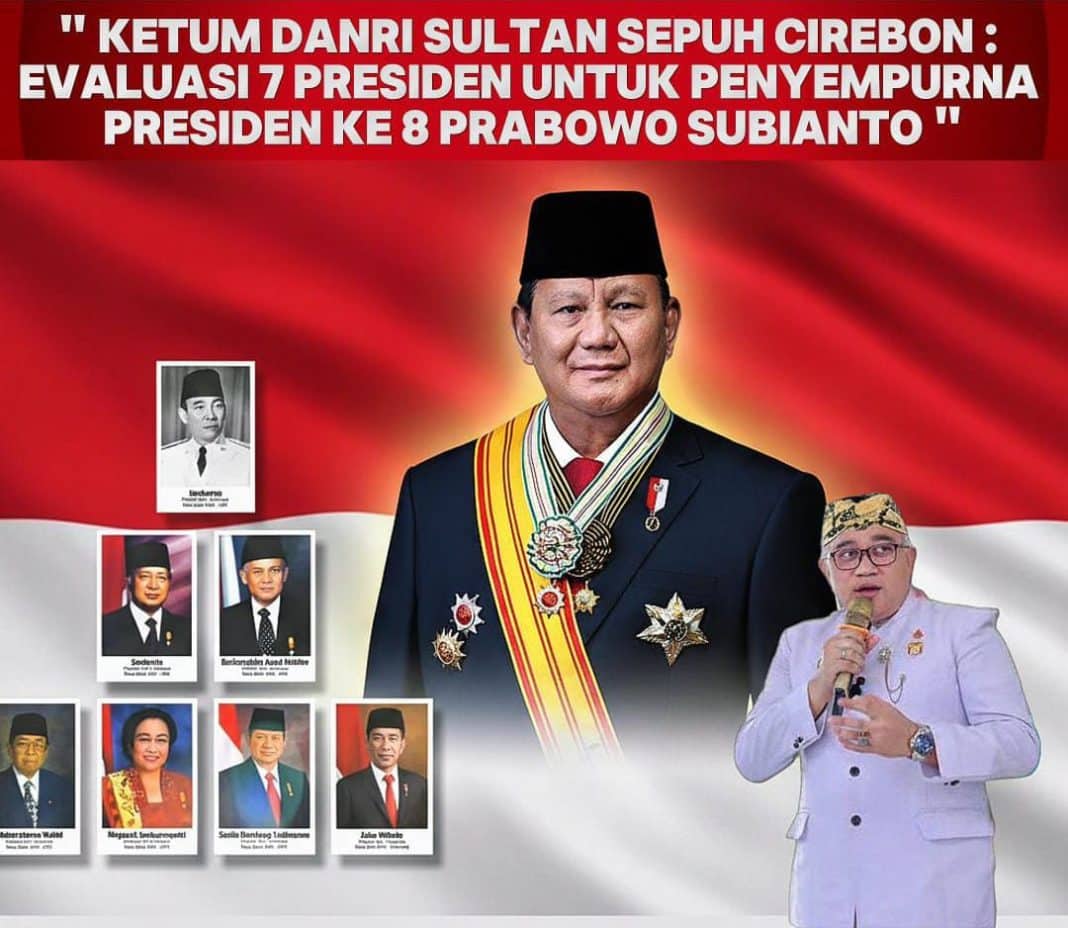Sultan Sepuh