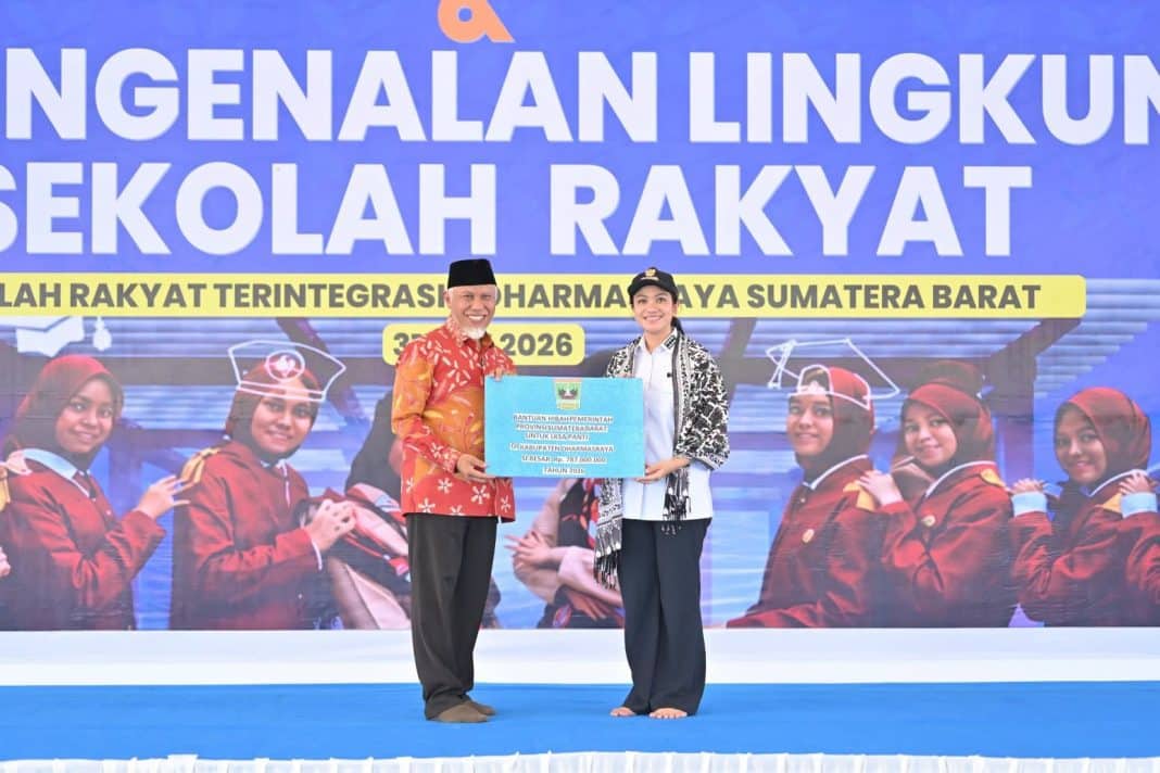 Sekolah Rakyat