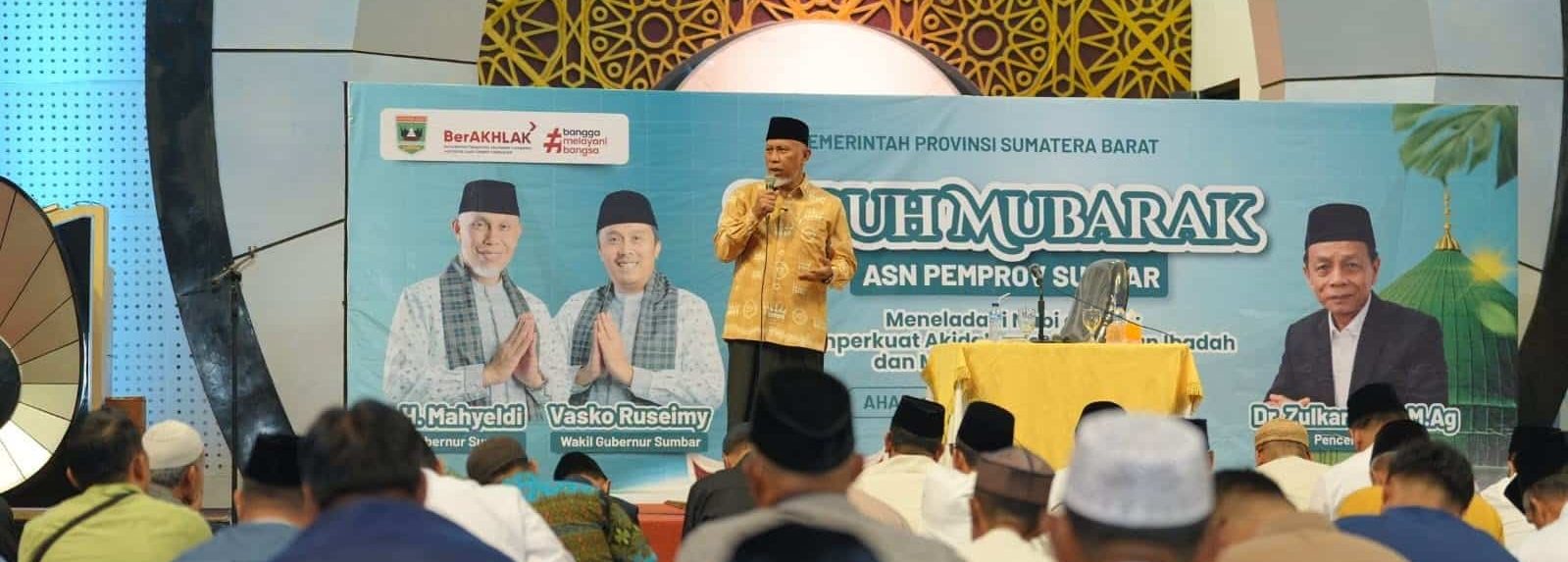subuh