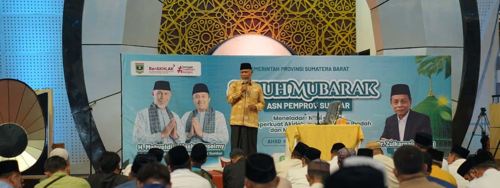 subuh