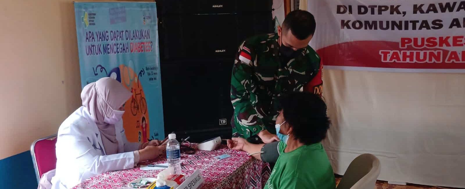 seriang
