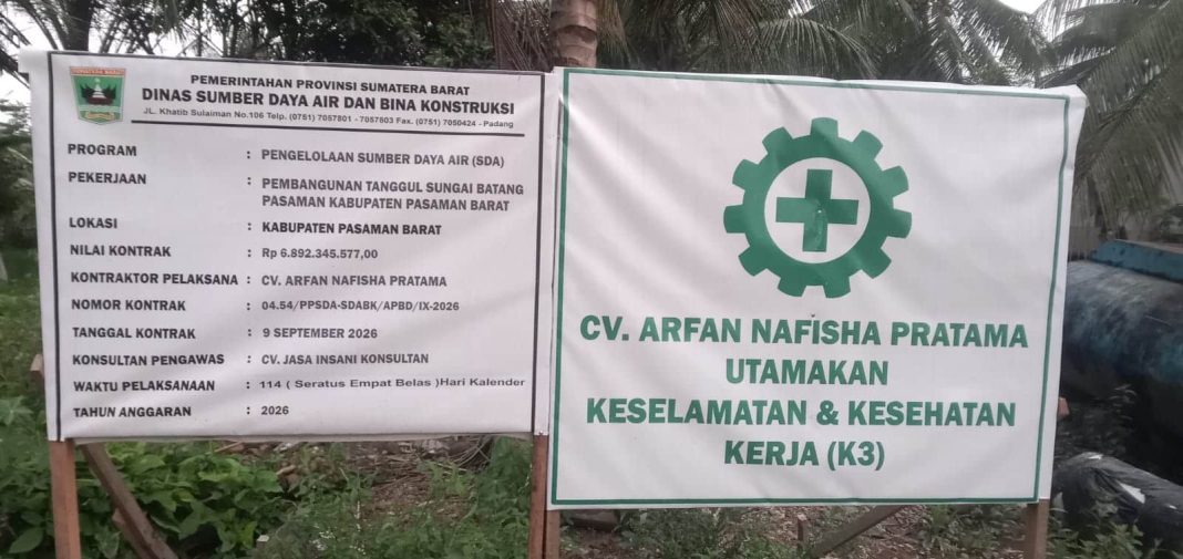 warga