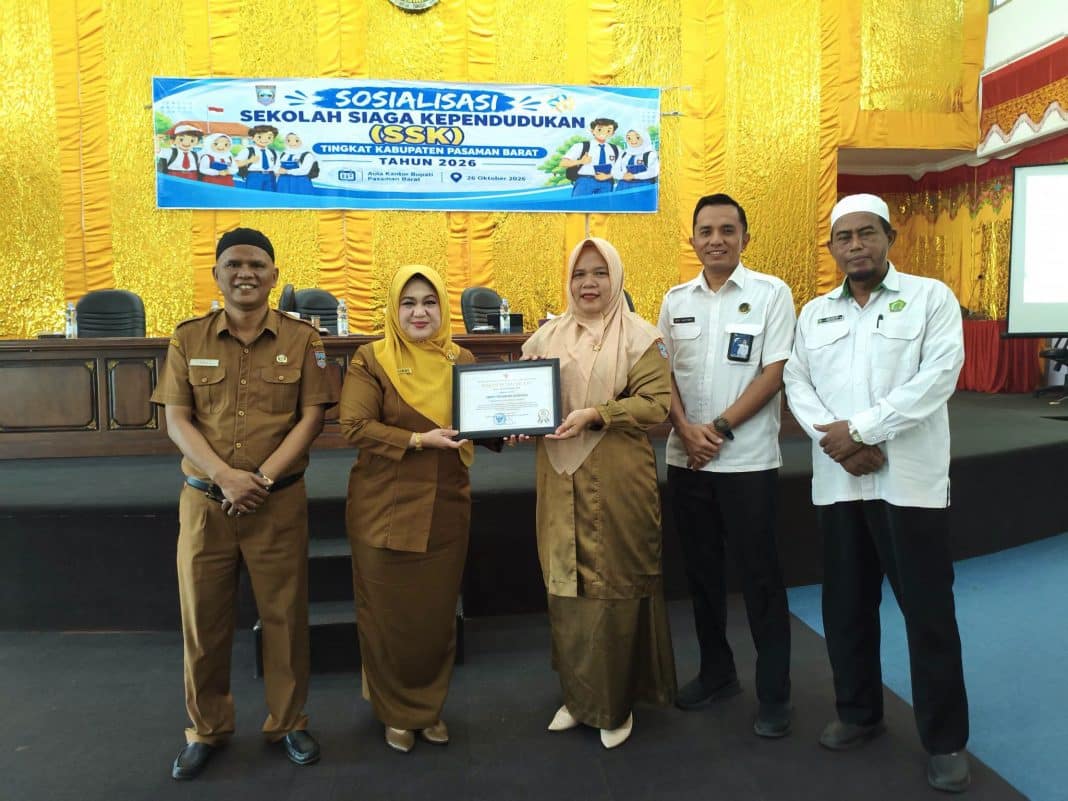 sekolah