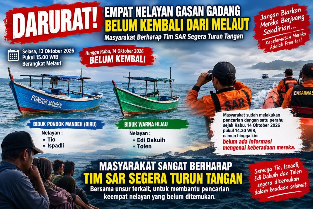 segera